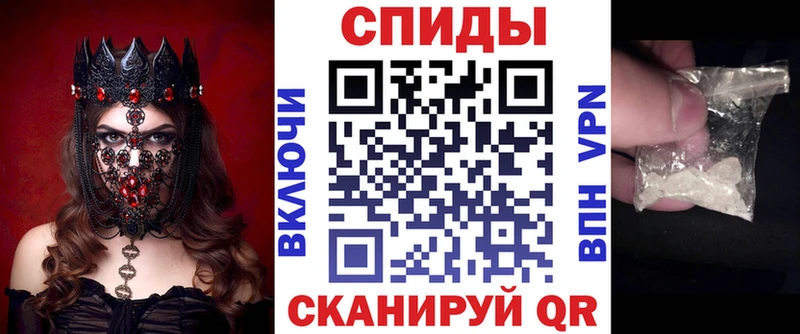 Амфетамин VHQ  МЕГА ССЫЛКА  Норильск 