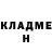 Кетамин VHQ Bunker Brudershaft