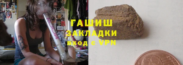 кокс Горнозаводск