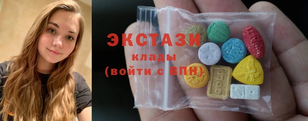 кокс Горнозаводск