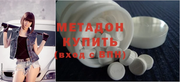 spice Горно-Алтайск