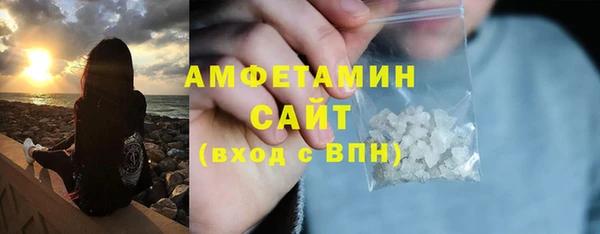 кокс Горнозаводск