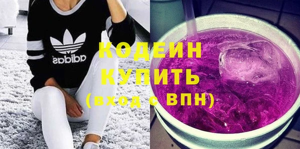 кокс Горнозаводск