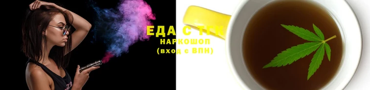 spice Горно-Алтайск