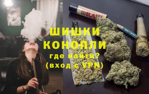 spice Горно-Алтайск