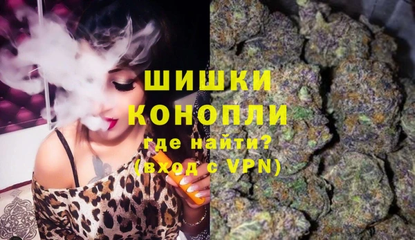 кокс Горнозаводск