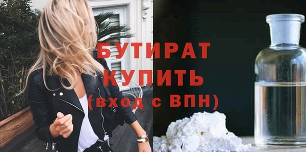 кокс Горнозаводск