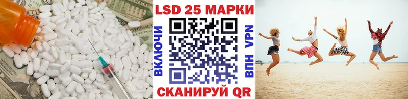 Лсд 25 экстази ecstasy  цены наркотик  Норильск 